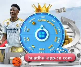 hth APP