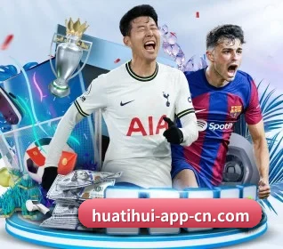 hth APP