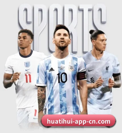 五个功能入口,赛程查询路径更短 - 多运动项目内容板块(hth)